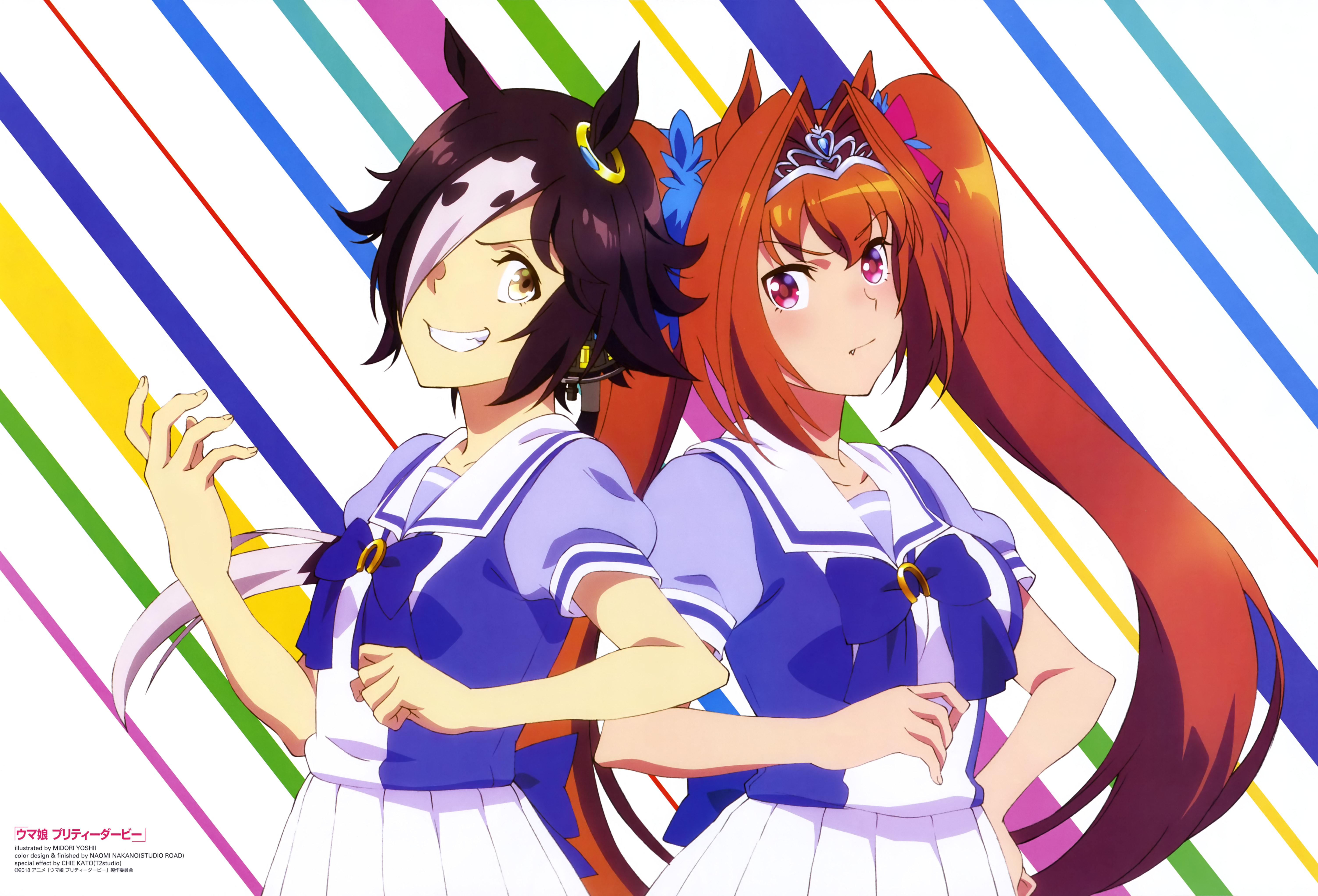 Gold Ship Uma Musume Pretty Derby Hd Wallpaper By Studio Kai Hot Sex