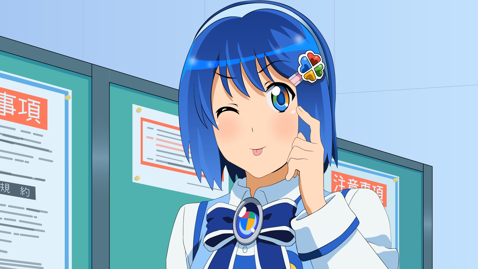 Otori tan. Madobe Nanami Windows 7.