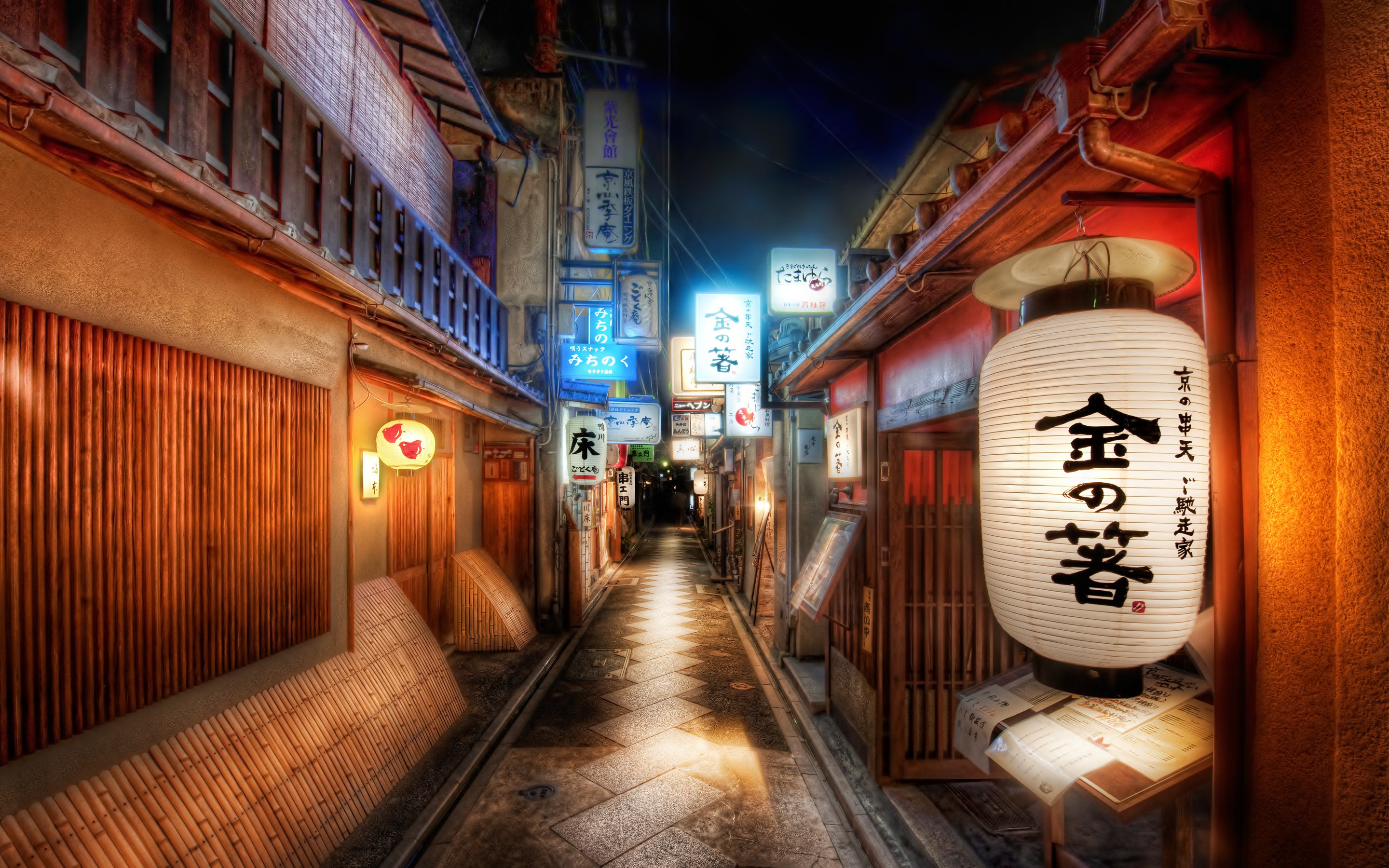 japan, man made, kyoto, alley, lantern, night for android