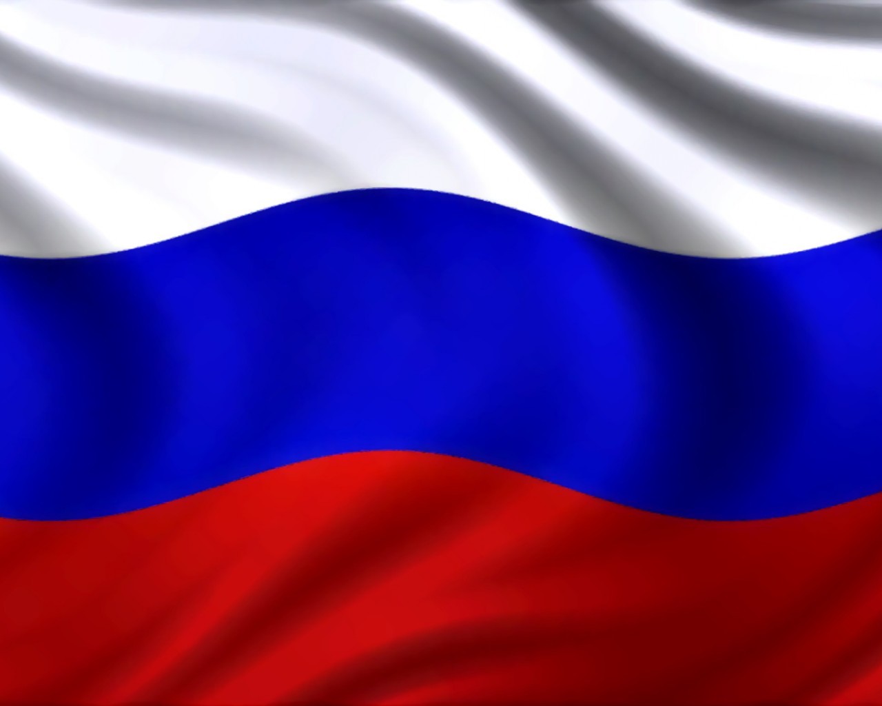 Флаг России Фото В Высоком