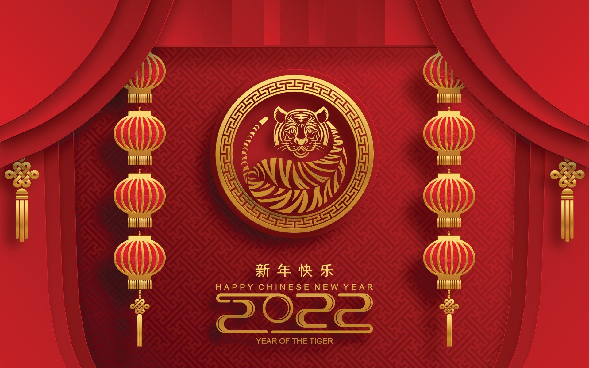 HD desktop wallpaper: Holiday, Chinese New Year, Year Of The Tiger download  free picture #1058116