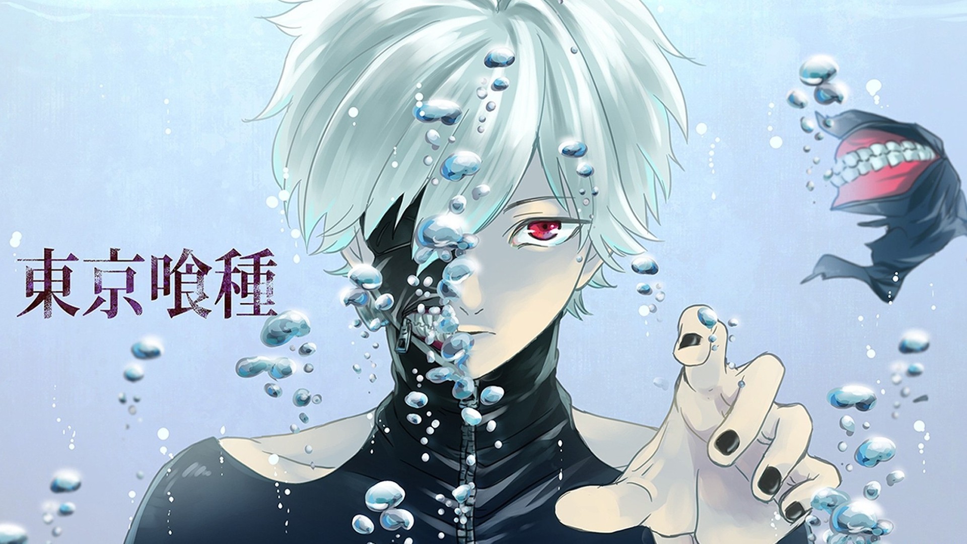 water, anime, tokyo ghoul, hand, ken kaneki, white hair