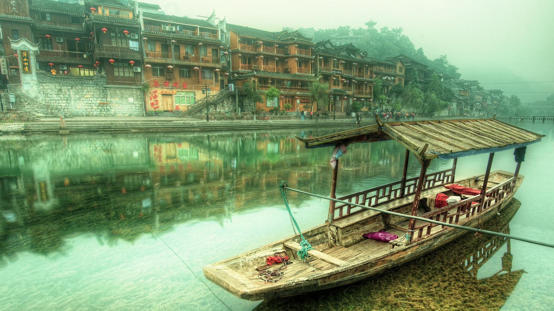 vehicles, canoe, feng huang china