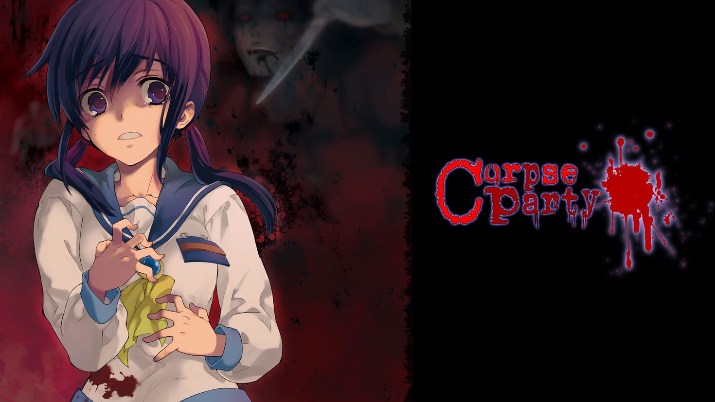 Corpse Party Аюми