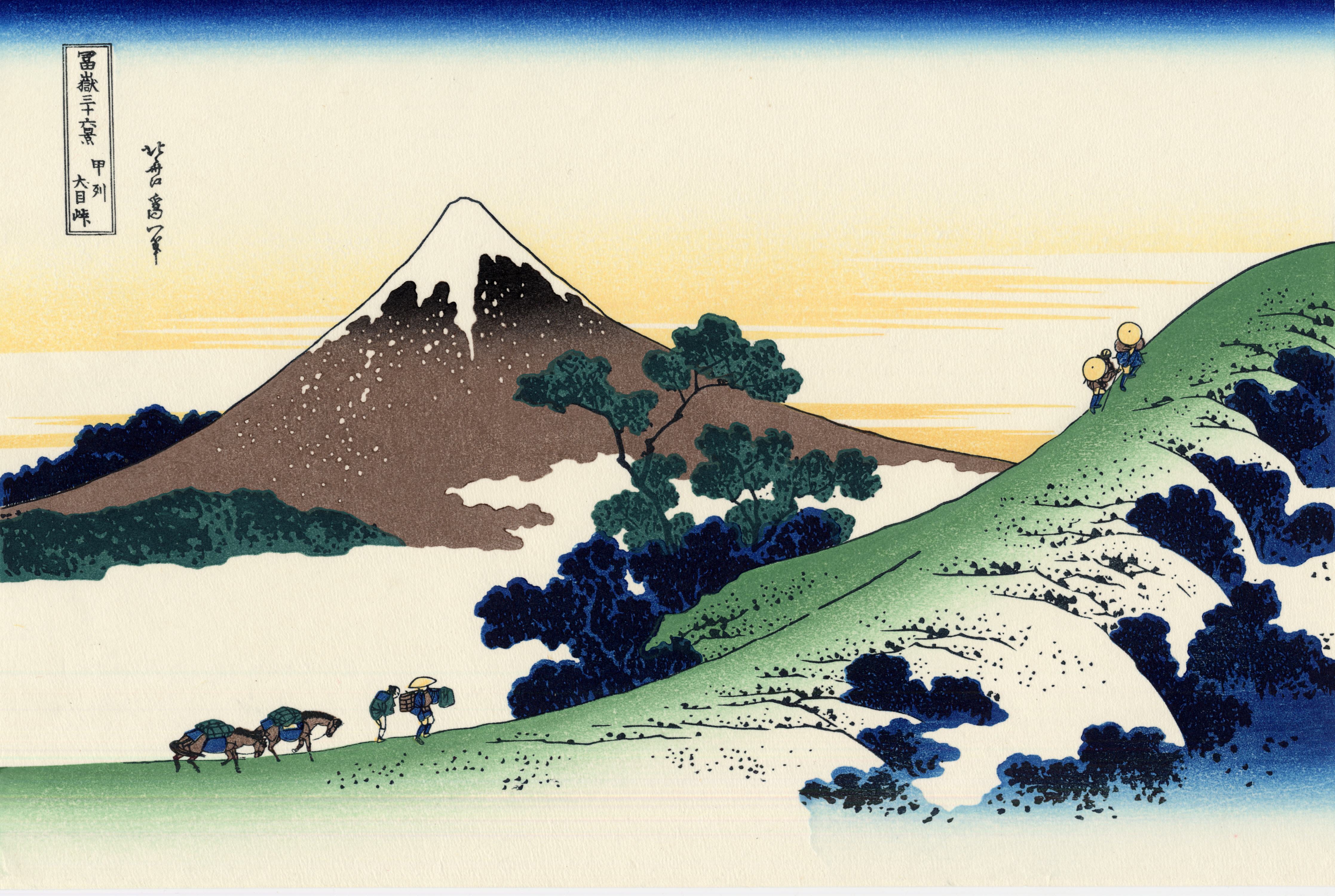 お使いの携帯電話の1076816スクリーンセーバーと壁紙富士山。 の写真を無料でダウンロード