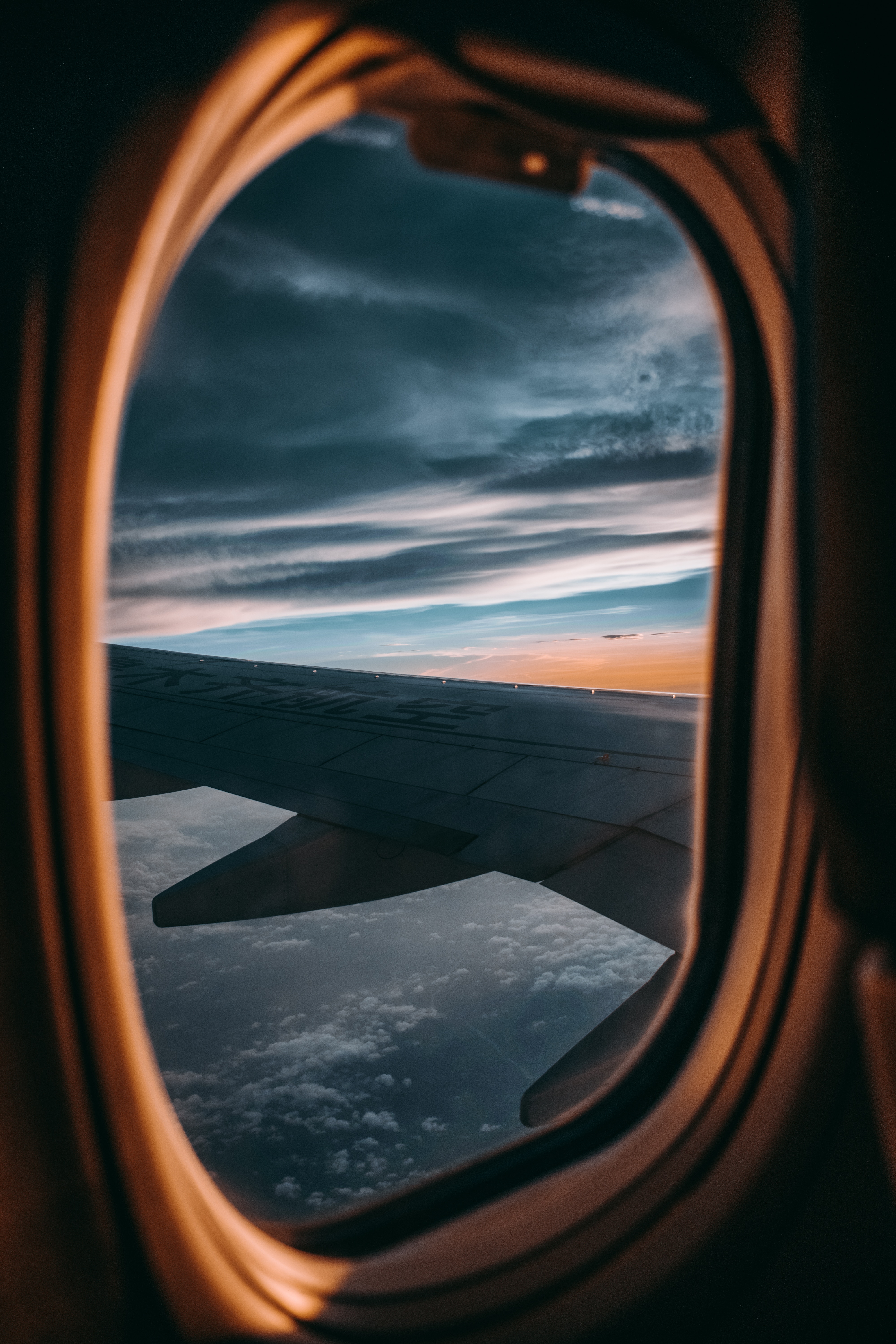 Cool Backgrounds airplane, miscellaneous, wing, view Window