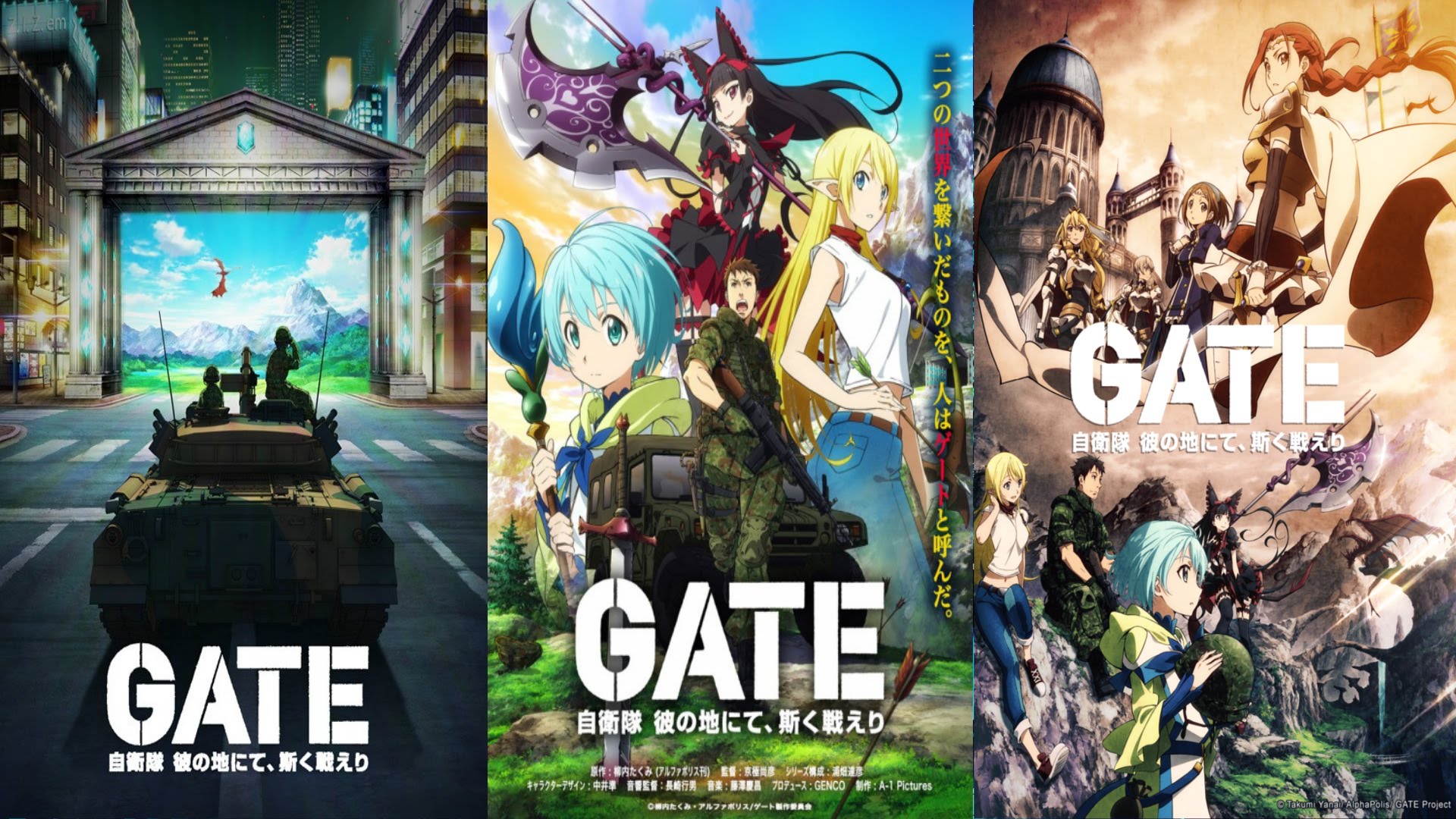Cool Backgrounds  Gate