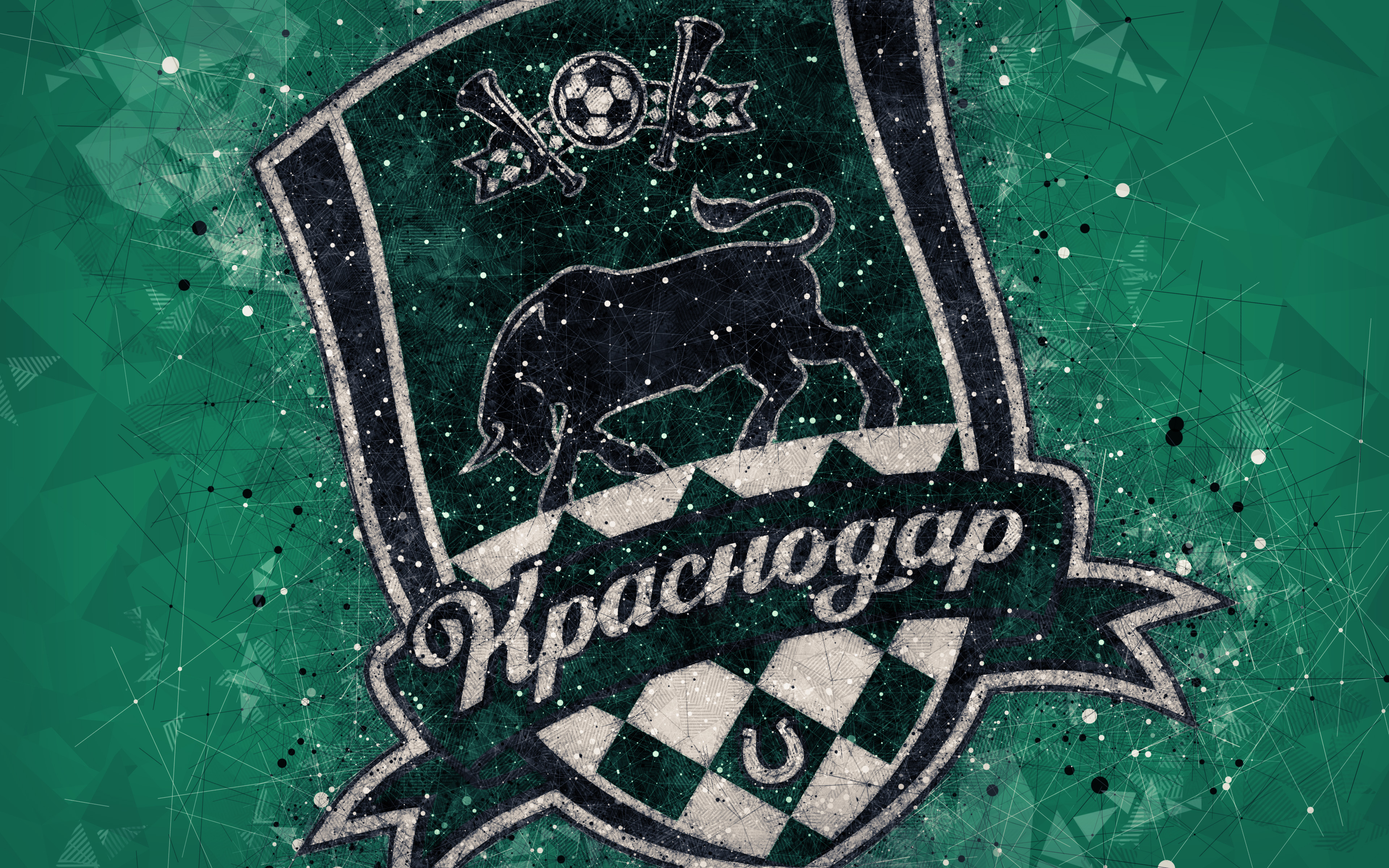 ФК Краснодар лого