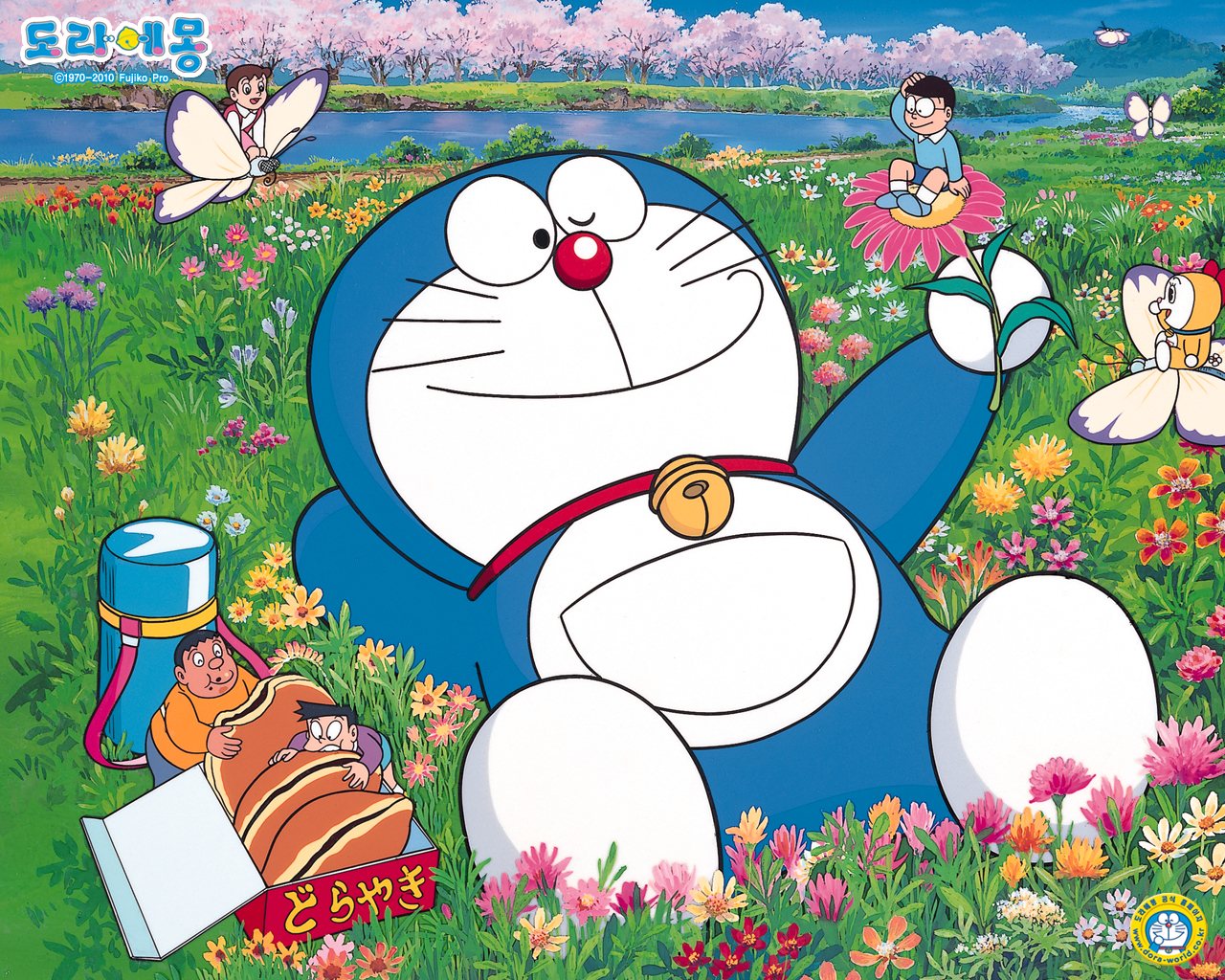 Hình nền Doraemon làm bạn liên tưởng đến những kỷ niệm thần thánh của tuổi thơ đúng không nào? Hãy khám phá bộ sưu tập Doraemon wallpapers đa dạng mà chúng tôi cung cấp để tái hiện lại những khoảnh khắc đáng nhớ đó nhé!