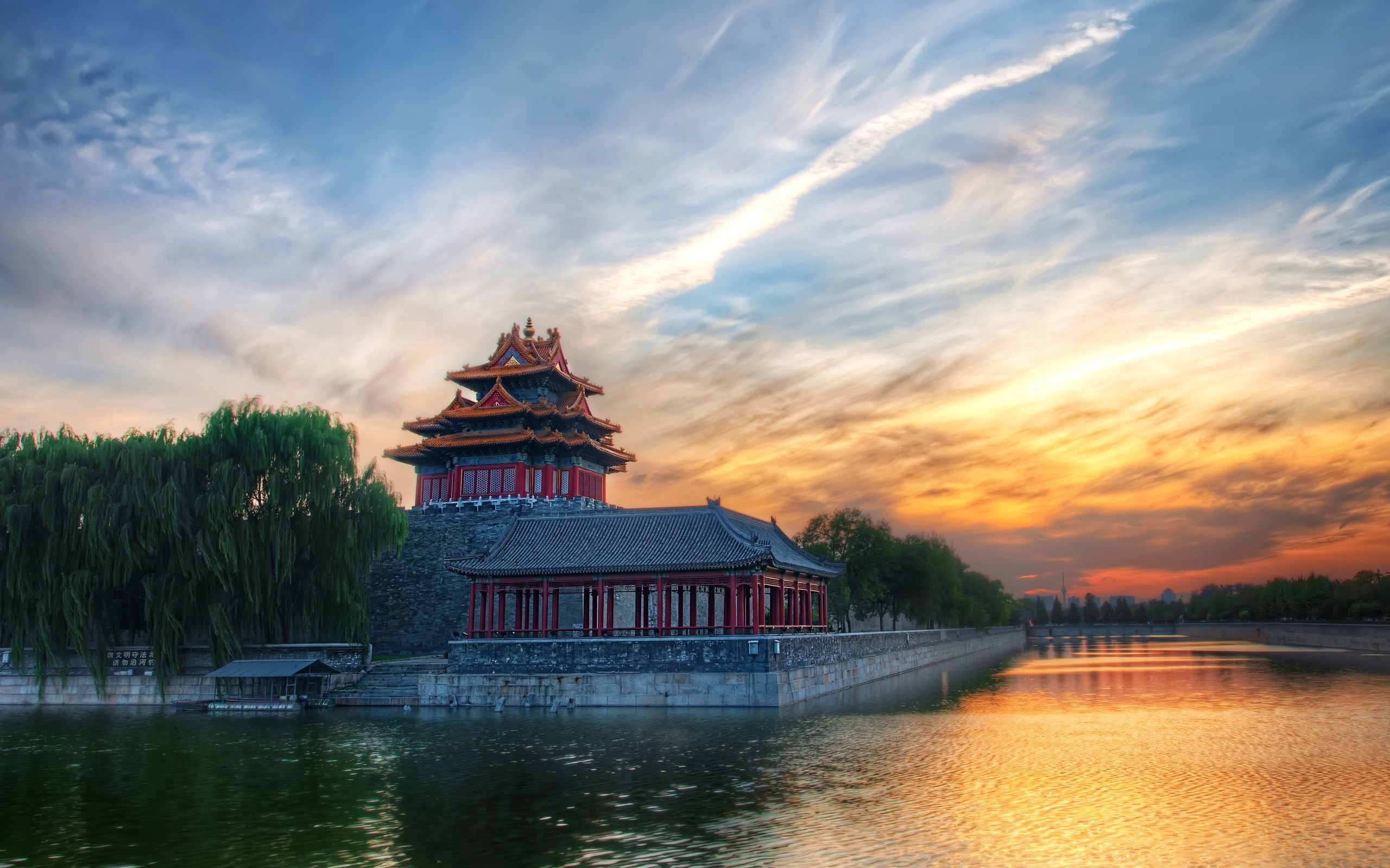 135981 Bildschirmschoner und Hintergrundbilder Peking auf Ihrem Telefon. Laden Sie clouds, struktur, china, natur Bilder kostenlos herunter