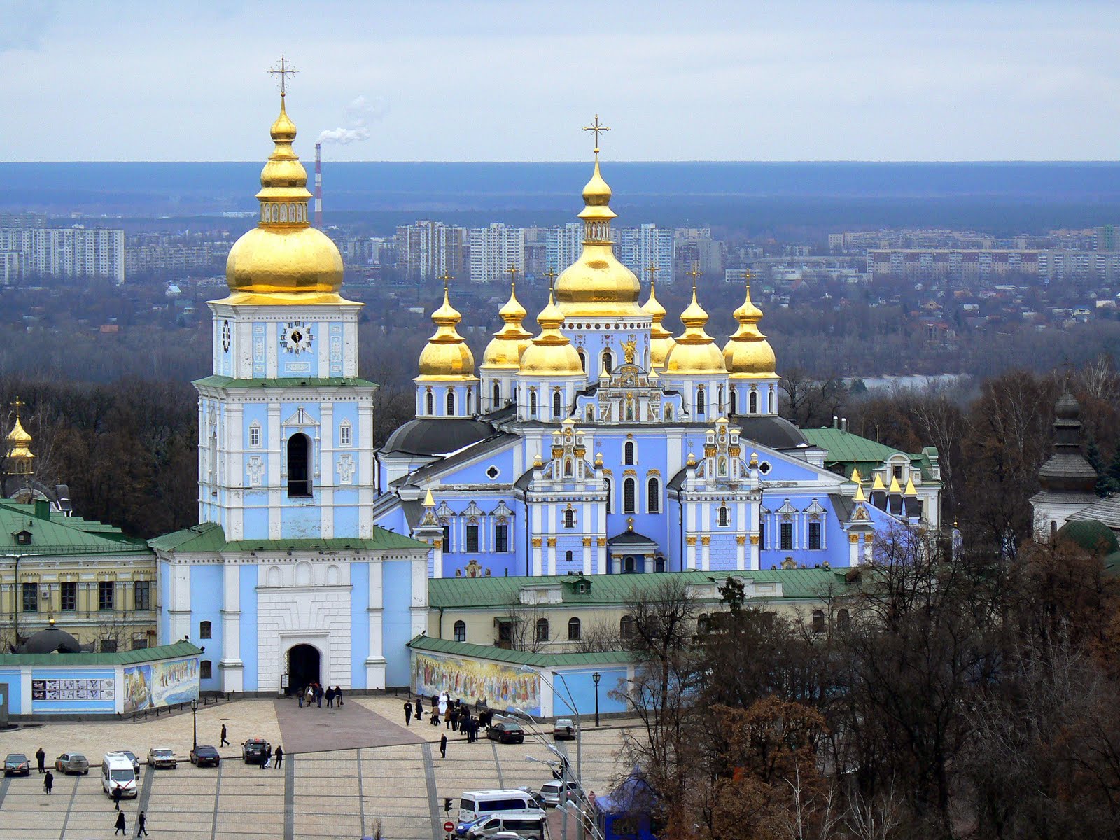 Есть город киев. Киев. Киев Сити Украина. Украинские достопримечательности. Украина исторические достопримечательности.