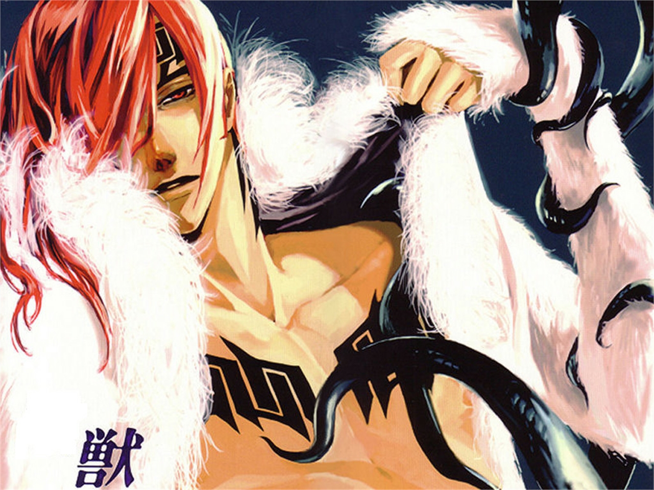 Descarga gratuita de fondo de pantalla para móvil de Animado, Bleach: Burîc...