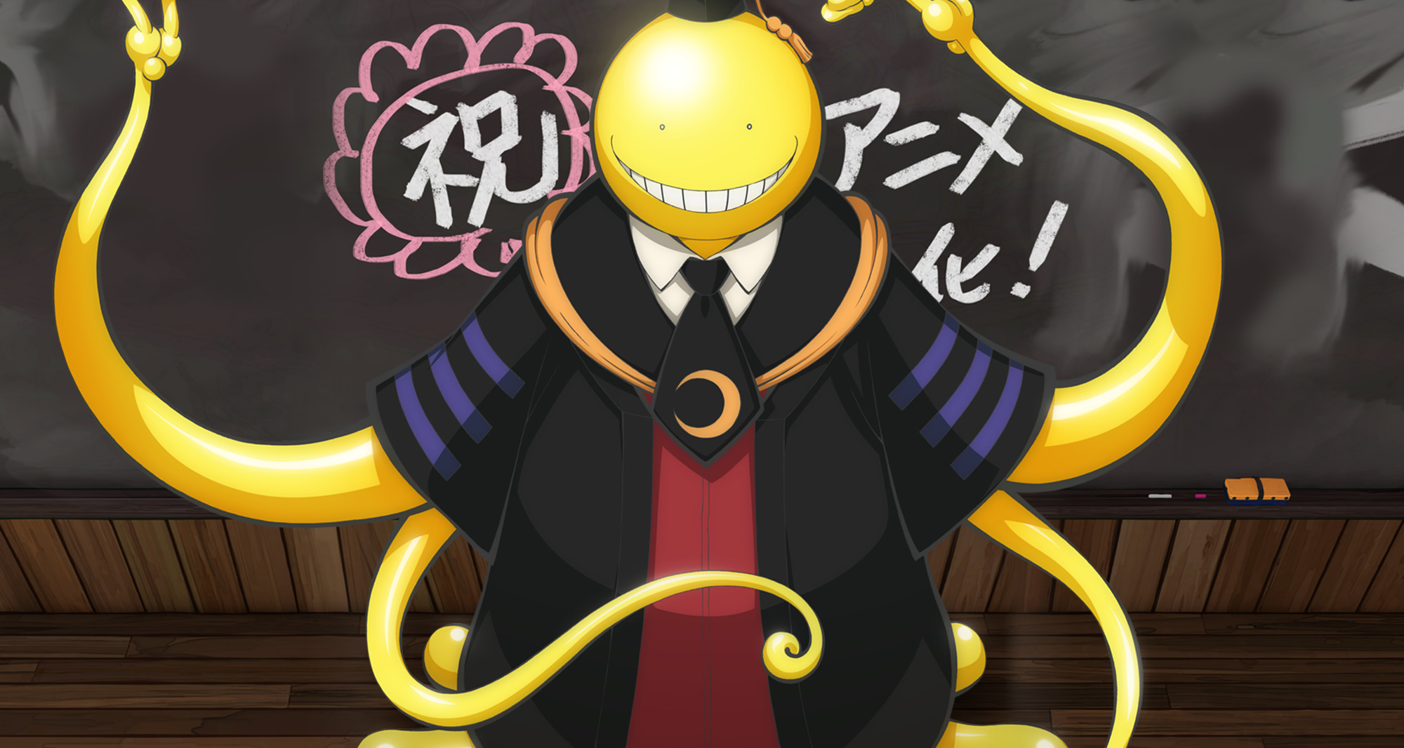 9. "Koro-sensei" from Assassination Classroom - wide 5