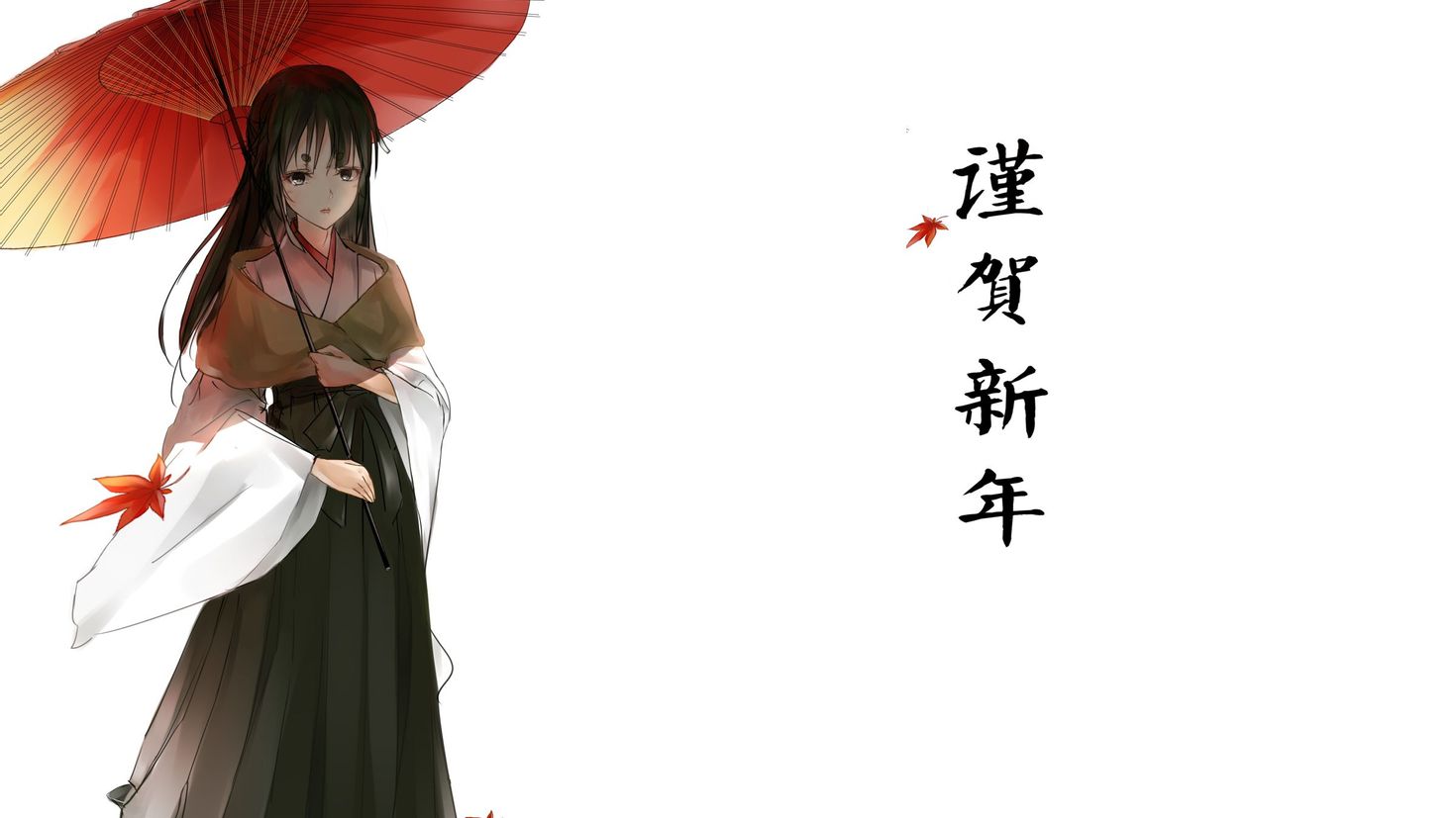 Японка в кимоно с зонтиком на темном фоне