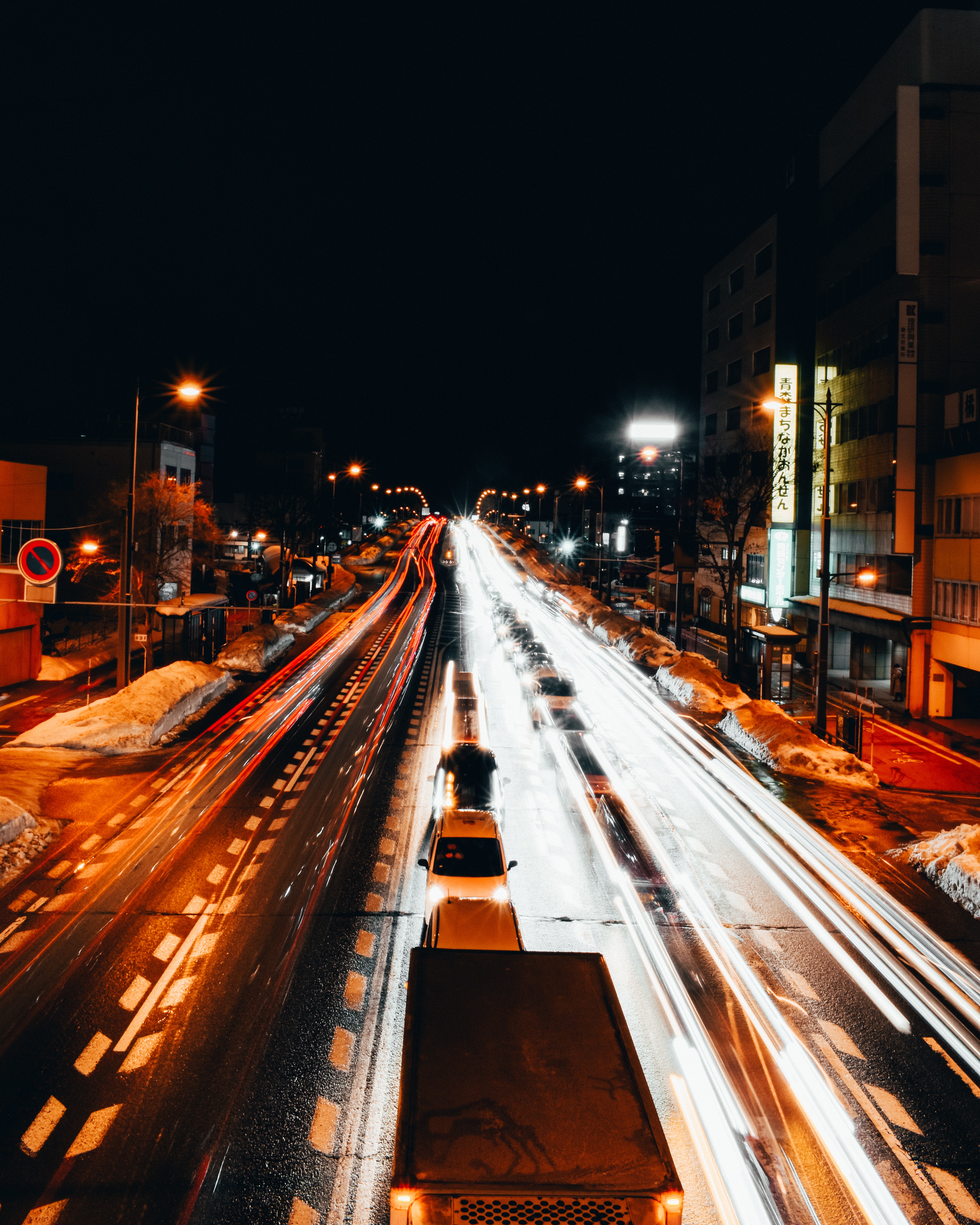 HD desktop wallpaper: Shine, Road, Long Exposure, Night, Light, Cars, Dark  download free picture #102441