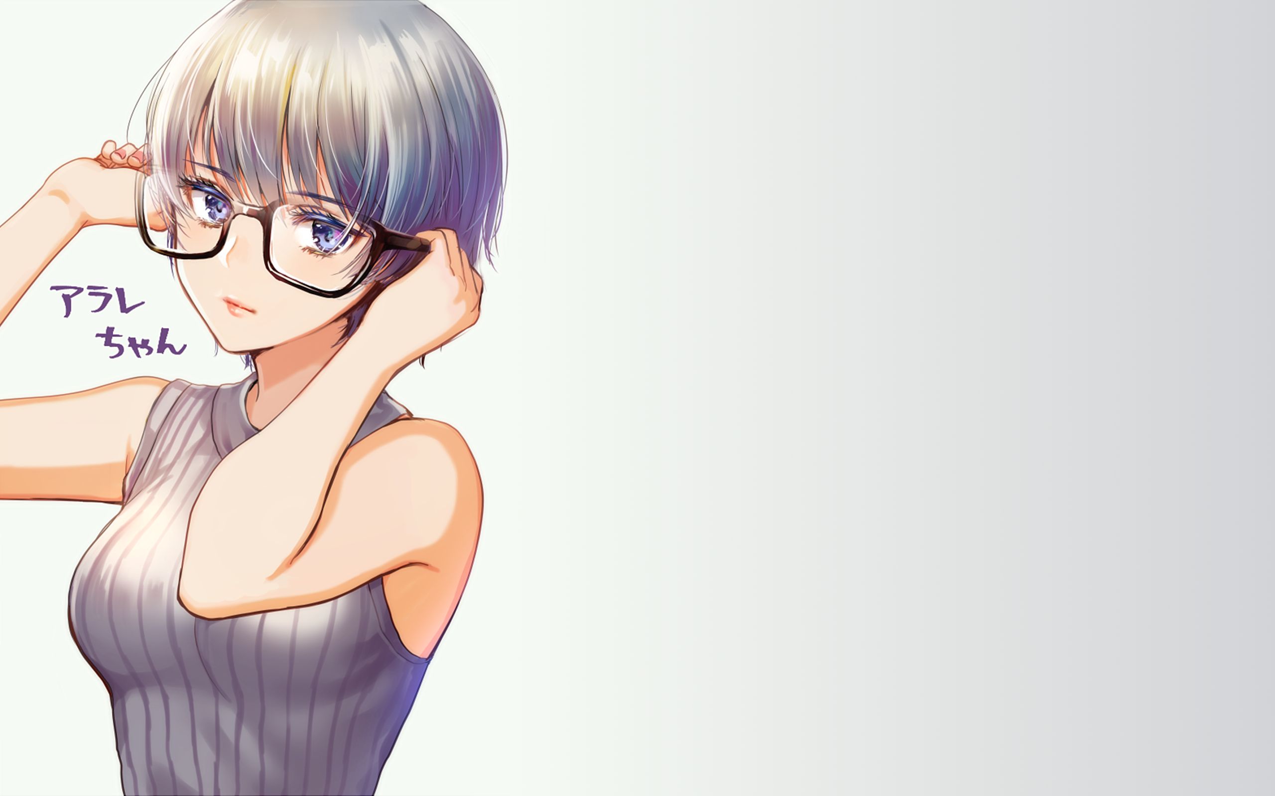 Обои аниме девочки в очках